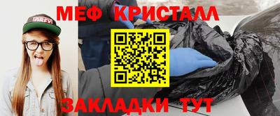 синтетический гашиш Обь