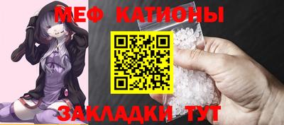 синтетический гашиш Обь