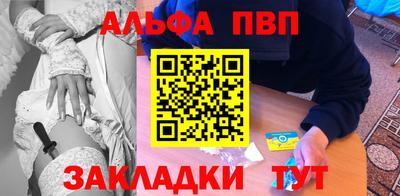 бошки Нягань