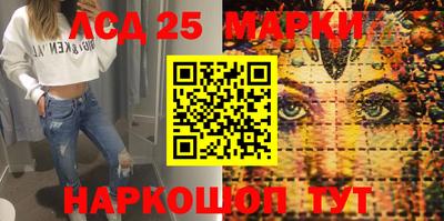 меф VHQ Новодвинск