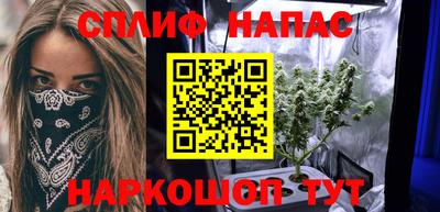 амфетамин Новозыбков