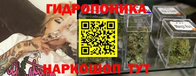 меф VHQ Новодвинск