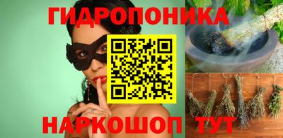 бошки Нягань