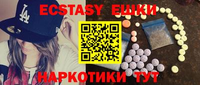 хмурый Обнинск