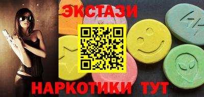 бошки Нягань