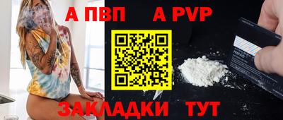 бошки Нягань