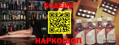 хмурый Обнинск