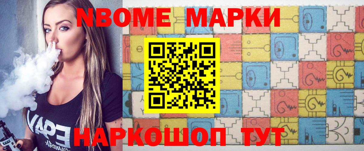 ЛСД экстази ecstasy Мегион